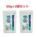  снег соль 60g×2 шт Okinawa. соль . старый остров. соль пудра форма . тест . ощущение ..... тест . особенность. 