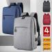  альпинизм для рюкзак повседневный рюкзак tei задний персональный компьютер мужской женский большая вместимость рюкзак сумка принадлежности для альпинизма Note pc место хранения соответствует путешествие уличный страйкбол 