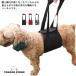  dog nursing for Harness walking assistance Harness trunk body for li is bili removal and re-installation easy pair small of the back. weak .... dog small size dog medium sized dog for large dog . dog dog Harness walk support .