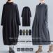  One-piece женский большой размер body type покрытие maxi One-piece длинный One-piece платье длинный рукав материнство с высоким воротником весна осень 