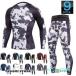  компрессионная одежда . давление футболка трико бег одежда верх и низ в комплекте мужской длинный рукав спорт одежда . пот скорость . защита 