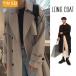  trench coat men's business coat long coat put on .. autumn thing winter clothes plain outer casual easy simple for man commuting going to school men's fashion 