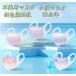 �}�X�N �s�D�z�}�X�N �O���f�[�V���� ���F �`�[�N�J���[ 3D���̌^ �g���̂� �����\ ���F �O�w ������� �����ɂ��Ȃ�Ȃ� ��̓��M�t�g �E�C���X�΍� �}�X�N�ʋC