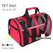  домашнее животное сумка домашнее животное дорожная сумка домашнее животное рюкзак Boston Carry рюкзак Carry собака для кошка для собака кошка двоякое применение маленький размер средний большая сумка Carry средний домашнее животное 