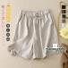  шорты хлопок лен женский широкий брюки шорты юбка-брюки короткий хлеб с карманом большой размер короткий .... незначительный легкий симпатичный одноцветный маленький видно девушки 