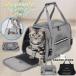 �y�b�g�L�����[�o�b�O �܂肽���� �y�b�g�L�����[�P�[�X 2way �y�b�g�L�����[ �V�����_�[ �o�b�N �y�� ���^�� ���� �L �˂� �������