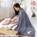 �o�X�^�I�� �唻�o�X�^�I�� �}�C�N���t�@�C�o�[ �o�X�^�I�� �傫�߃T�C�Y ���e�� ���e�@ �G�X�e �z������ �ӂ�ӂ� �z�e�� �M�t�g �o�X�^�I�� �x�b�h�^�I��