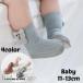  ботиночки - салон обувь носки обувь First обувь носки baby младенец мужчина девочка предотвращение скольжения ребра медведь .. салон надеть обувь рождение праздник 