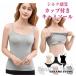 �u���g�b�v �L���~�\�[�� �L���~ �J�b�v�t�� �C���i�[ ���f�B�[�X �^���N�g�b�v ���� ����