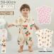 �x�r�[�� �����p�[�X ���� �� �O�J�� �V���� ���� �j�̎q ���̎q �� ������ �o�Y�j�� �t�� ��[�΍� �ĕ� ���� �ʋC�� �_�炩�� �Ȑ� 59 66 73 80 90cm