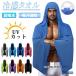 �⊴�^�I�� �唻 �t�[�h�t�� ��p �|���`�� �N�N�[���^�I�� �Ђ��� ������ �M���Ǒ΍� �X�|�[�c �W�� �C �r�[�`�^�I�� �X�|�[�c�^�I�� �Ђ��� �z������