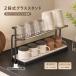 2 ступенчатый cup место хранения подставка стакан подставка стакан держатель осушитель tray имеется настольный установка компактный Северная Европа способ кухня место хранения регулировка целый . посуда место хранения черный белый 