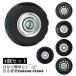 �X�[�c�P�[�X�^�C�� �����p�L�b�g 4�Z�b�g 40mm 42mm 45mm 50mm 57mm 60mm �L���X�^�[ �����ŏC�� DIY 4�֐É� �X