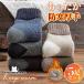 �y�~�΍�I���������z  5���Z�b�g �C�� �����Y �������� �\�b�N�X �₦�� �g���� ���� �H�~�p ������� �� ���n �ۉ� �h�� �₦�΍� �A�E�g�h�A