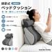  bed подушка .. соус подушка bed для поясница подушка поясница подушка шея поддержка плечо поддержка 3WAY человек инженерия проект низкая упругость память пена чтение подушка 