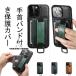 iPhone 14 Pro �P�[�X �����O�t�� iphone13 �P�[�X iphone 14 �P�[�X iphone 11 12 Pro Max �K�piPhone14Pro�J�[�h�P�[�X���o���hA14�ی�P�[�X�ł�