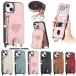 iPhone 14 Pro �n�[�g�p�X�P�[�X�K�piPhone14���C�`�̖�̈��S�̃J�[�h�̕�݂̃P�[�X�ƒ����Ђ������܂����13/12/11�g�т̔�̃P�[�X