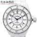 シャネル J12 38ミリ H0970 メンズ