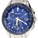  Seiko Brightz Japan коллекция 2020 1000шт.@ ограничение SAGA299 8B63-0AV0 наручные часы радиоволны солнечный кварц мужской 