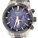  Seiko Astro n2018 год 2000шт.@ ограничение SBXC007 5X53-0AA0 наручные часы GPS спутниковый радиоволны солнечный кварц мужской 