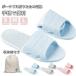  mobile slippers folding lady's men's slippers room shoes mobile shoes formal interior put on footwear folding indoor shoes out put on footwear portable storage sack soft 
