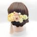  день совершеннолетия украшение для волос японский костюм георгина 9 позиций комплект свадьба головной убор head аксессуары аксессуары для волос искусственный цветок "Семь, пять, три" 