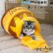  pet bed dog cat cat house cat house cat bed small size dog kennel folding for interior winter thickness . warm comfortable soft heat insulation protection against cold stylish possible love 
