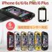 iPhone6s Jo[ ϏՌ iPhone6 P[X uh Ռz Rp iPhone6s Plus /6 Plus/SE/5s/5 P[X AEghA ho SKXtBt