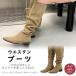  сапоги женский Flat каблук средний длина тубус futoshi .po Inte dotu под замшу прекрасный ножек ботинки новый продукт модный casual надеть обувь ........