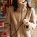  boa fleece jacket plain fastener coat winter outer Pocket to equipped body type cover large size easy commuting color 