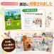 �yLINE�o�^��300�~OFF�N�[�|���z�n�s�y�b�g ���Y�� �s���[�� �Ă��Ă����� �� �L �� �֐� �ؓ� �h�{ ����ς��� �A�~�m�_ �O���R�T�~�� �J���V�E��[M�� 1/3] �֘A�摜3