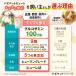 �yLINE�o�^��300�~OFF�N�[�|���z�n�s�y�b�g ���Y�� �s���[�� �Ă��Ă����� �� �L �� �֐� �ؓ� �h�{ ����ς��� �A�~�m�_ �O���R�T�~�� �J���V�E��[M�� 1/3] �֘A�摜4