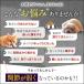 �yLINE�o�^��300�~OFF�N�[�|���z�n�s�y�b�g ���Y�� �s���[�� �Ă��Ă����� �� �L �� �֐� �ؓ� �h�{ ����ς��� �A�~�m�_ �O���R�T�~�� �J���V�E��[M�� 1/3] �֘A�摜5