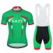  велосипедное джерси верх и низ в комплекте короткий рукав мужской велосипед одежда 3D накладка имеется . пот скорость .