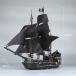  море . судно черный жемчуг номер Building блок Lego сменный блок Пираты Карибского моря судно транспортное средство игрушка подарок взрослый ребенок Lego сменный товар 