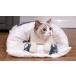  кошка bed спальный мешок кошка для futon .... теплый симпатичный купол type мягкий soft круглый теплоизоляция защищающий от холода холод . меры нежный ... предотвращение скольжения удален возможность 7 цвет из выбор возможность 
