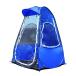  спорт палатка, голубой одиночный pop up рюкзак палатка шляпа . комары . способ двойной дверь . окно, рыбалка оптимальный, высокий King, пляж, уличный спорт . битва 