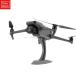  дрон настольный дисплей подставка DJI Mavic 3/Mavic 2/Mavic Pro для стабильный шоу дисплей подставка крепление держатель 