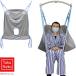  универсальный сетка автобус пациент подъёмник sling, игрушка рестлинг сетка "дышит" душ sling, head поддержка имеется пациент пассажирский все тело sling, больница, дом, уход объект 