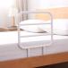  bed для поручень bed arm вращение . предотвращение матрац. высота? 10cm нержавеющая сталь сталь производства дырокол тип .. израсходованный пассажирский install tool нет уход для поручень вставание пассажирский 