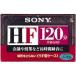  бесплатная доставка по всей стране! отметка ... пожалуйста!SONY 120 минут обычный кассетная лента C-120HFA 1 шт. 
