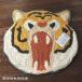  коврик ..-. Tiger Mini коврик смешанные товары F