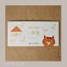 Shinzi Katoh один кисть . Miyazawa Kenji кошка . птица ..[ letter pack почтовый сервис плюс возможно 20 шт до * letter pack почтовый сервис свет возможно 10 шт до * почтовая доставка возможно 5 шт до ]B
