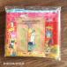 E.minette Mini Flat сумка дверь ecoute!.minettee Koo to кошка [ letter pack почтовый сервис плюс возможно 40 шт * letter pack почтовый сервис свет возможно 20 шт * почтовая доставка возможно 10 шт до ]A