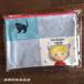 MM.neko сумка rouge marini*monteany Marie ni*mon чай nicat[ letter pack почтовый сервис плюс возможно 40 шт * letter pack почтовый сервис свет возможно 20 шт * почтовая доставка возможно 10 шт до ]A