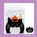 CAT Halloween заслонка наклейка BAG Kuroneko кошка [ letter pack почтовый сервис плюс возможно 40 шт * letter pack почтовый сервис свет возможно 20 шт * почтовая доставка возможно 10 шт до ]A