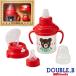 MIKIHOUSE Miki House двойной B кружка комплект 66-7019-681