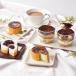  Hokkaido иен . тест bow mde конфеты ...