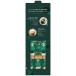  Starbucks кофе ассортимент подарок SBE-10B