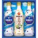 karupis подарок комплект CN15P